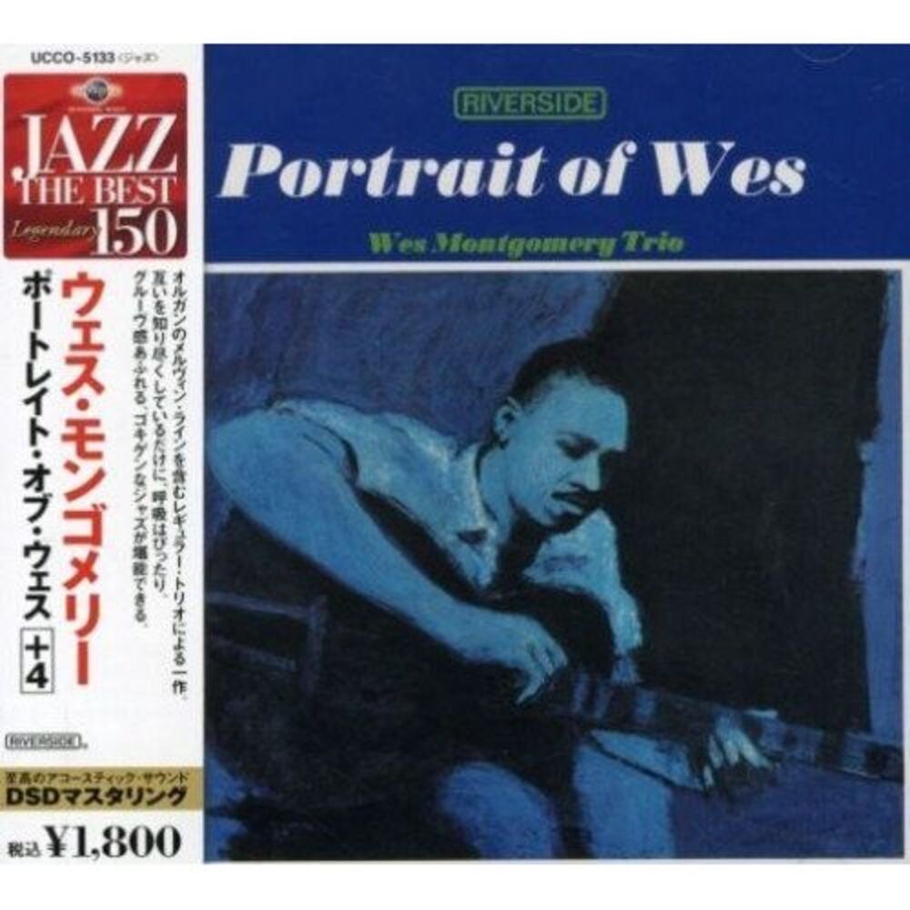 Wes Montgomery - Portrait Of Wes  CD
